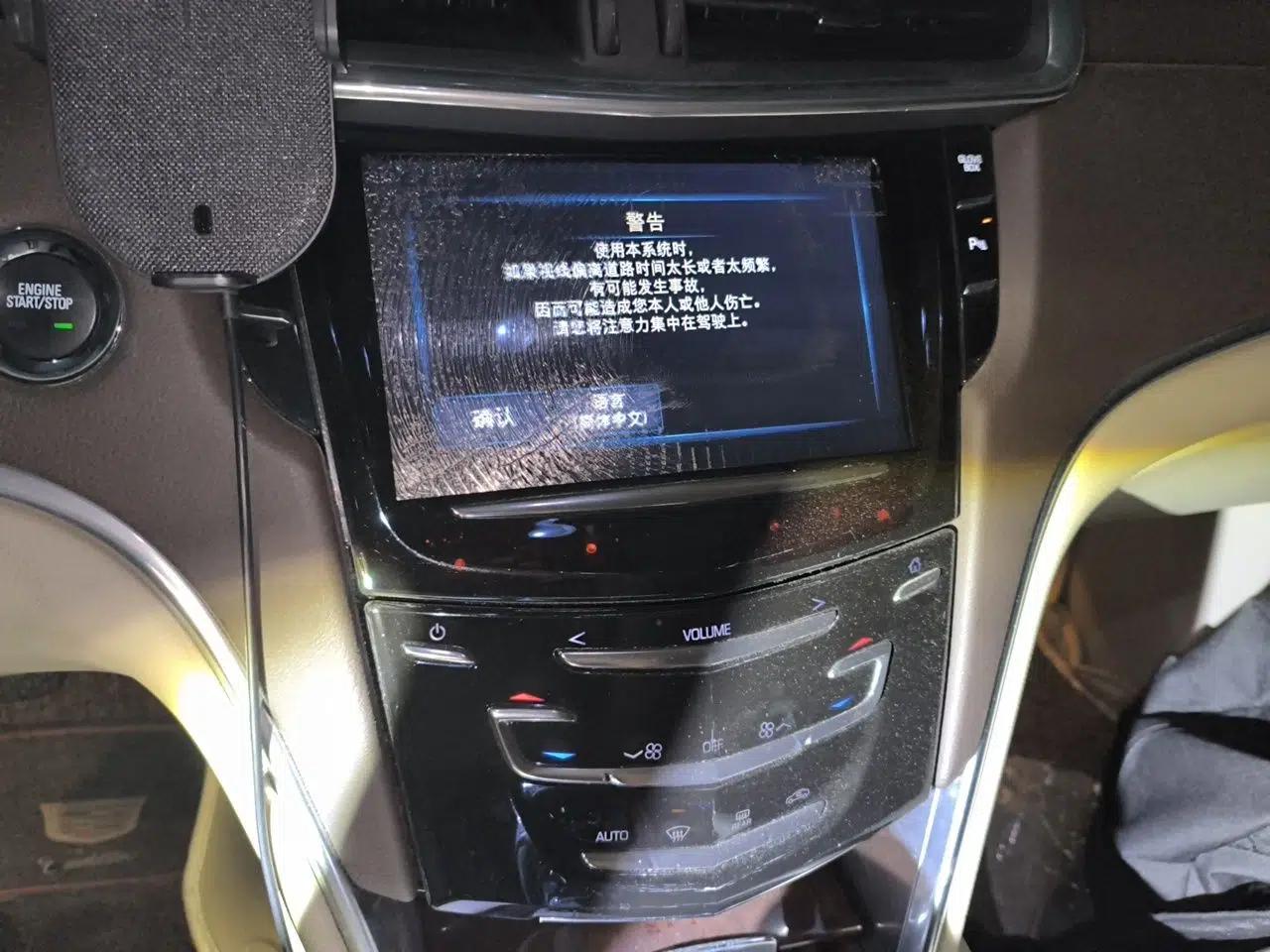 Cadillac XTS 2016 28T Tech Edition — миниатюра 13