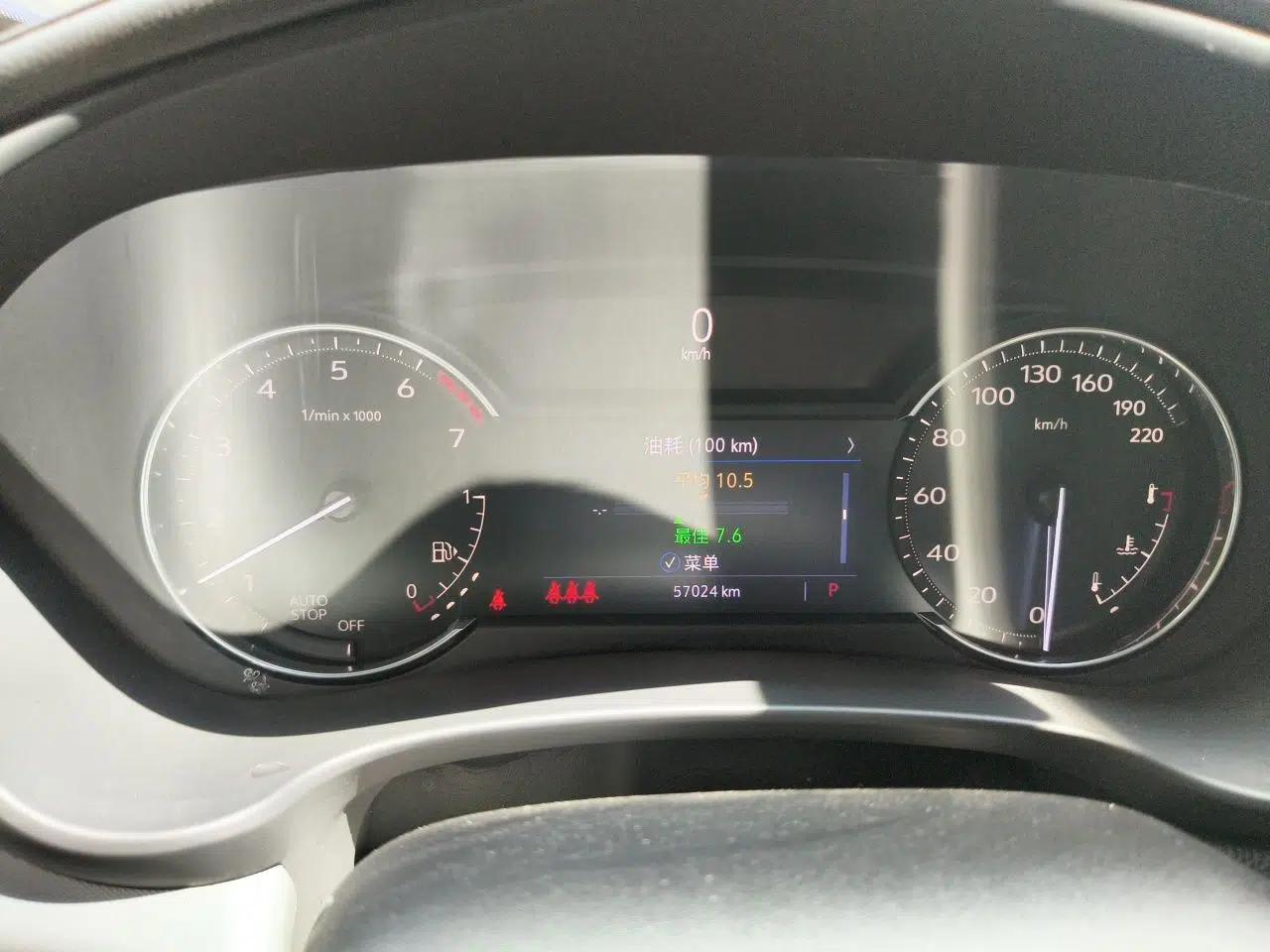 Cadillac XT4 2021 28T Two-Wheel Drive Luxury Version — миниатюра 11