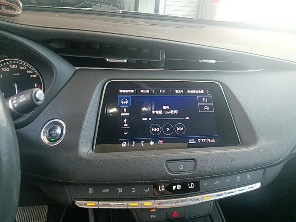 Cadillac XT4 2020 Revised Version 28T Two-Wheel Drive Tech Edition — миниатюра 15