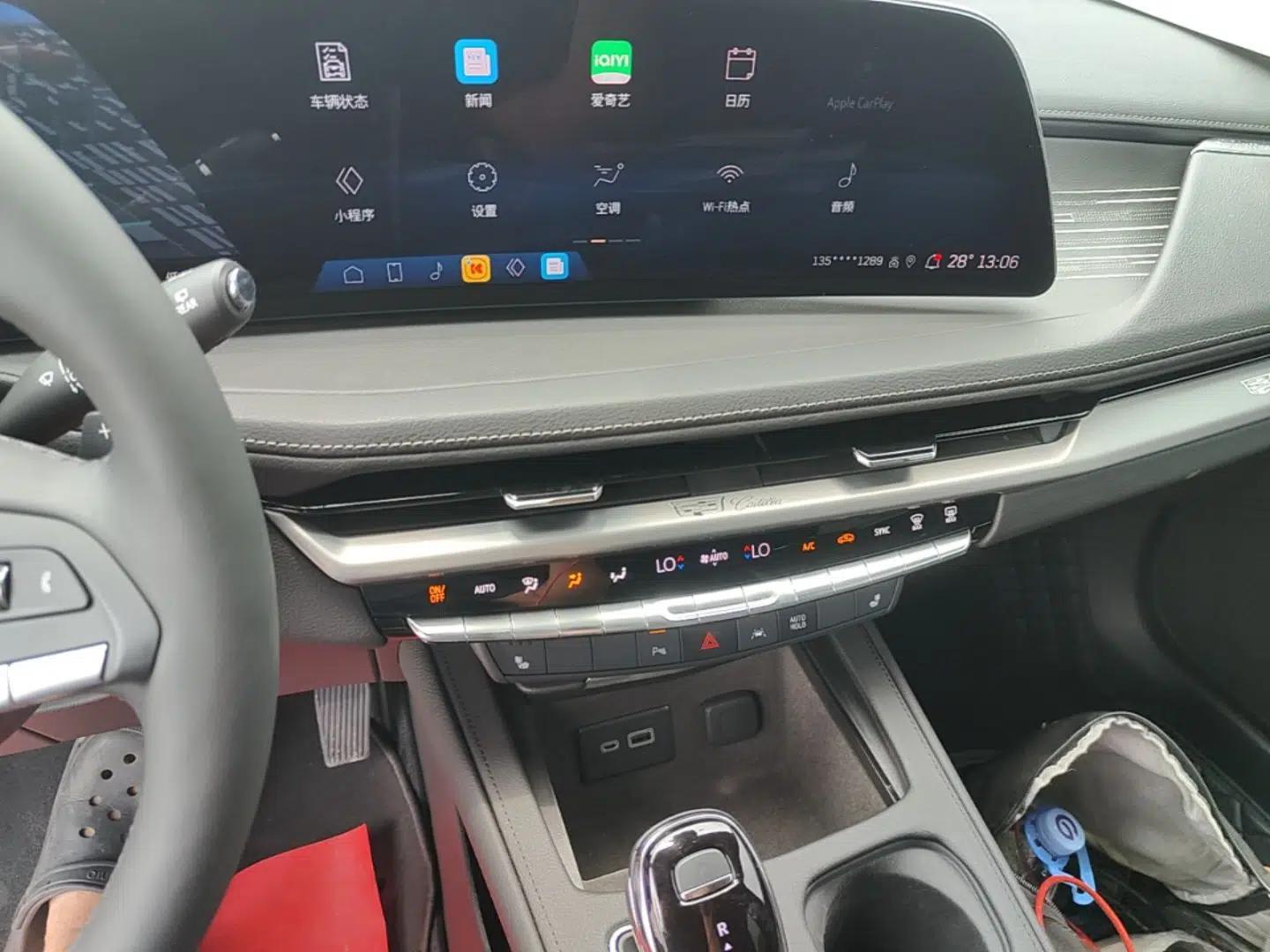 Cadillac XT4 2024 28T Two-Wheel-Drive Luxury Version — миниатюра 15