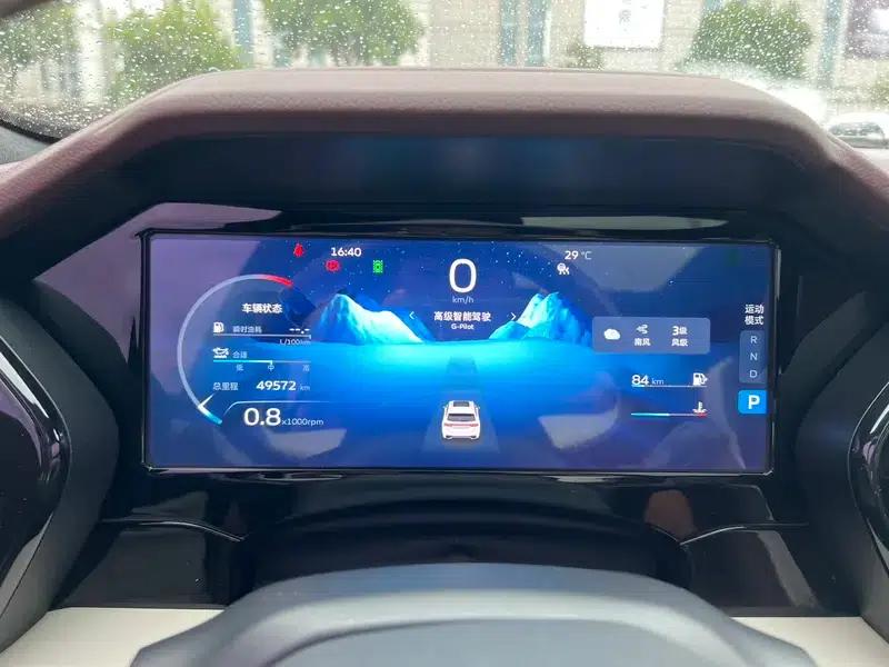 Geely Xingyue L 2021 2.0TD DCT EVO 2WD Premium Edition — миниатюра 8