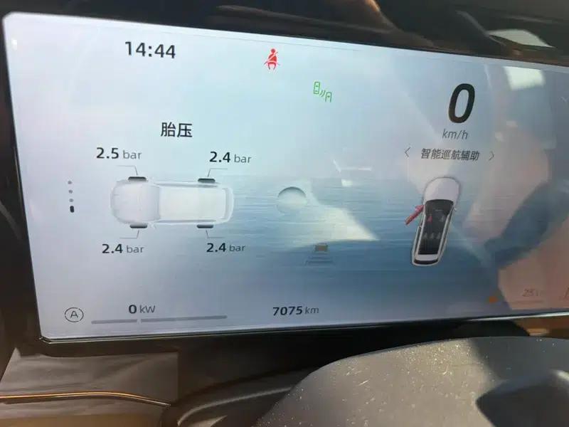 Geely Xingyue L 2024 Hybrid 1.5T Tiangong Edition — миниатюра 7
