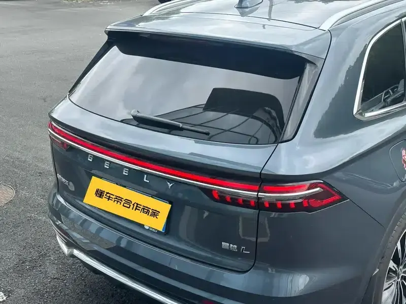 Geely Xingyue L 2024 2.0TD High-Power Automatic Two-Wheel Drive Cloud Edition — миниатюра 4