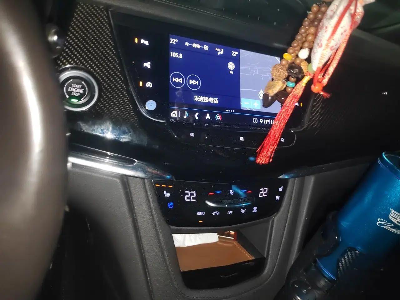 Cadillac XT6 2020 Revised Version 28T Six-Seater Four-Wheel Drive Leading Sporty Edition — миниатюра 13