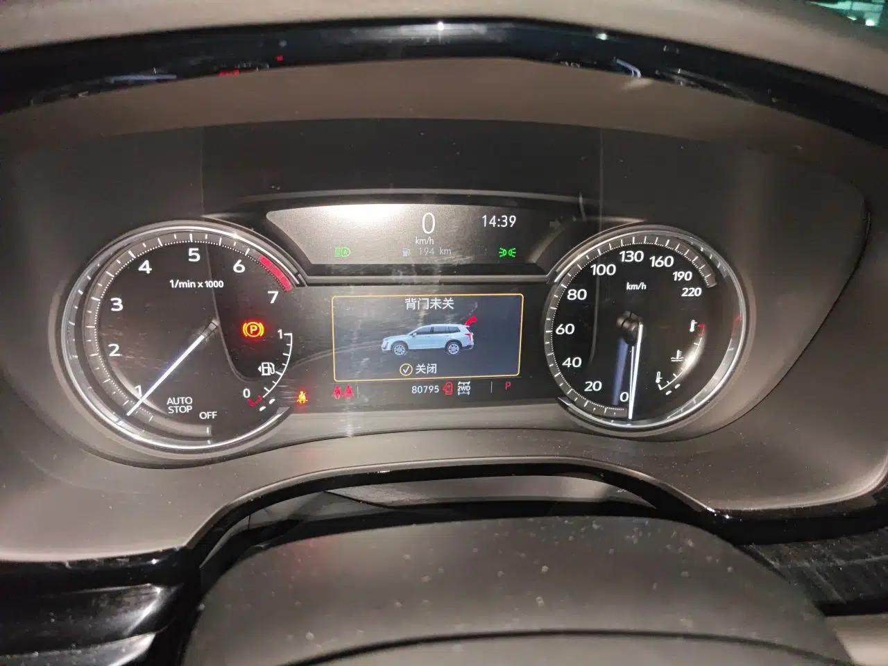 Cadillac XT6 2022 2.0T Six-Seater Four-Wheel Drive Luxury Version — миниатюра 11