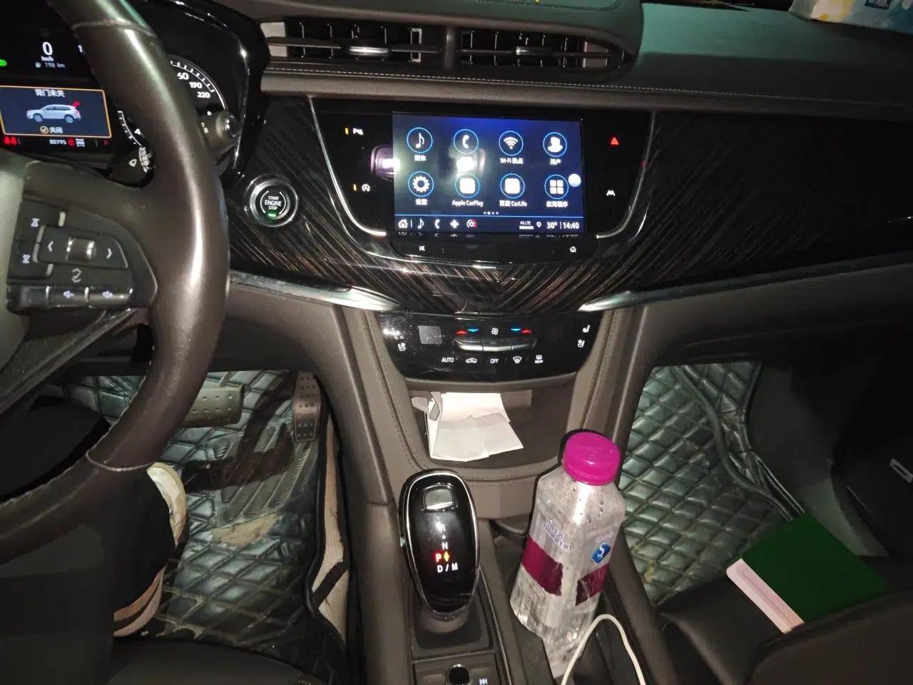 Cadillac XT6 2022 2.0T Six-Seater Four-Wheel Drive Luxury Version — миниатюра 13