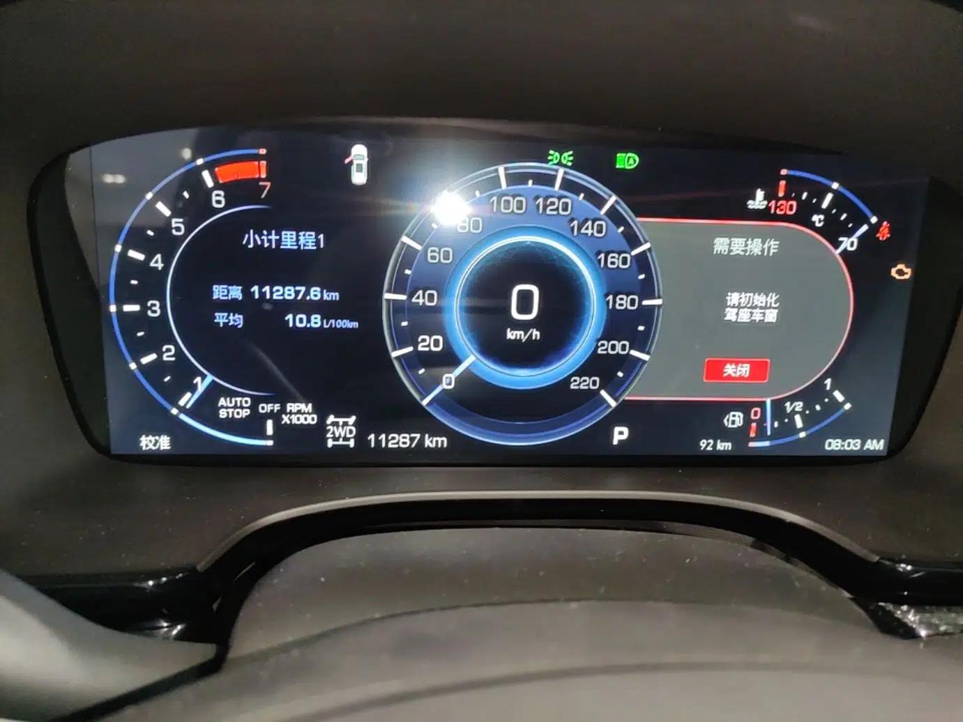 Cadillac XT6 2025 2.0T Six-Seater All-Wheel-Drive Prestige Executive Black Label Version — миниатюра 19