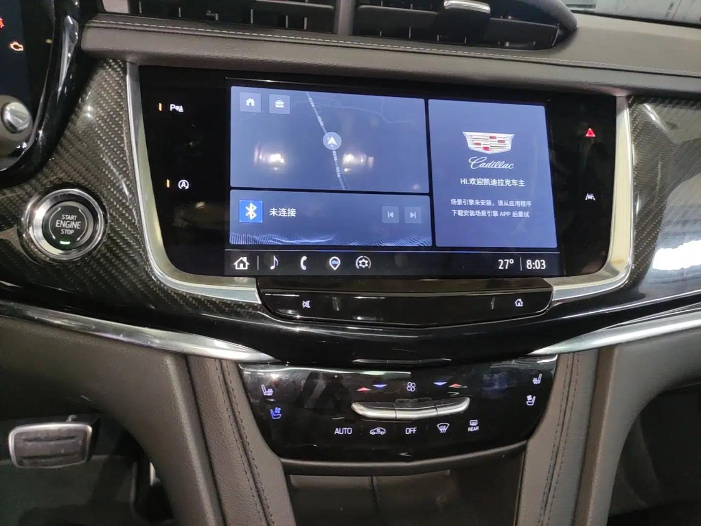 Cadillac XT6 2025 2.0T Six-Seater All-Wheel-Drive Prestige Executive Black Label Version — миниатюра 20