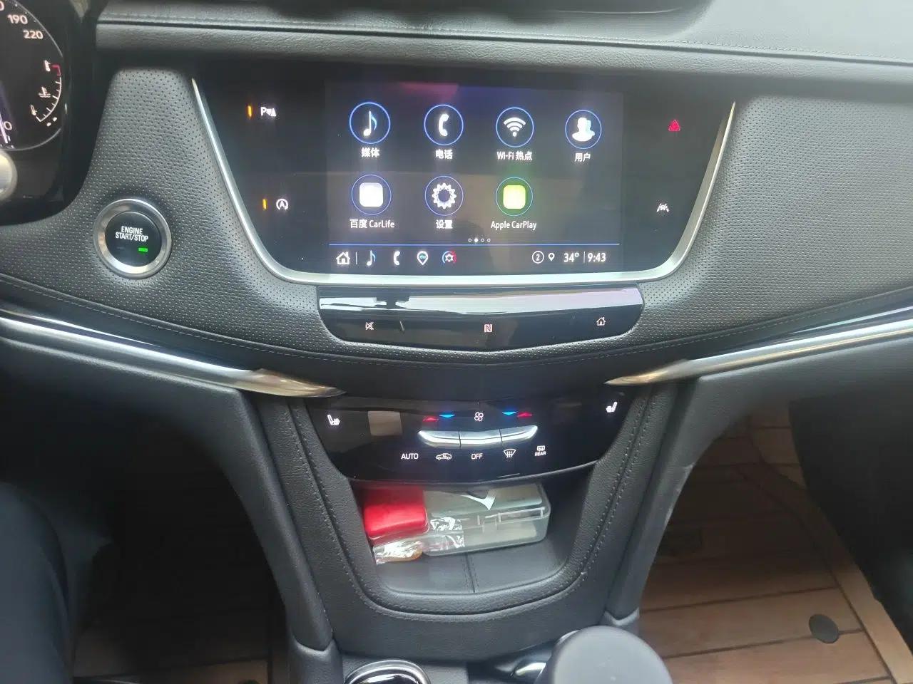 Cadillac XT6 2020 28T Six-Seater All-Wheel-Drive Fashion Edition — миниатюра 13