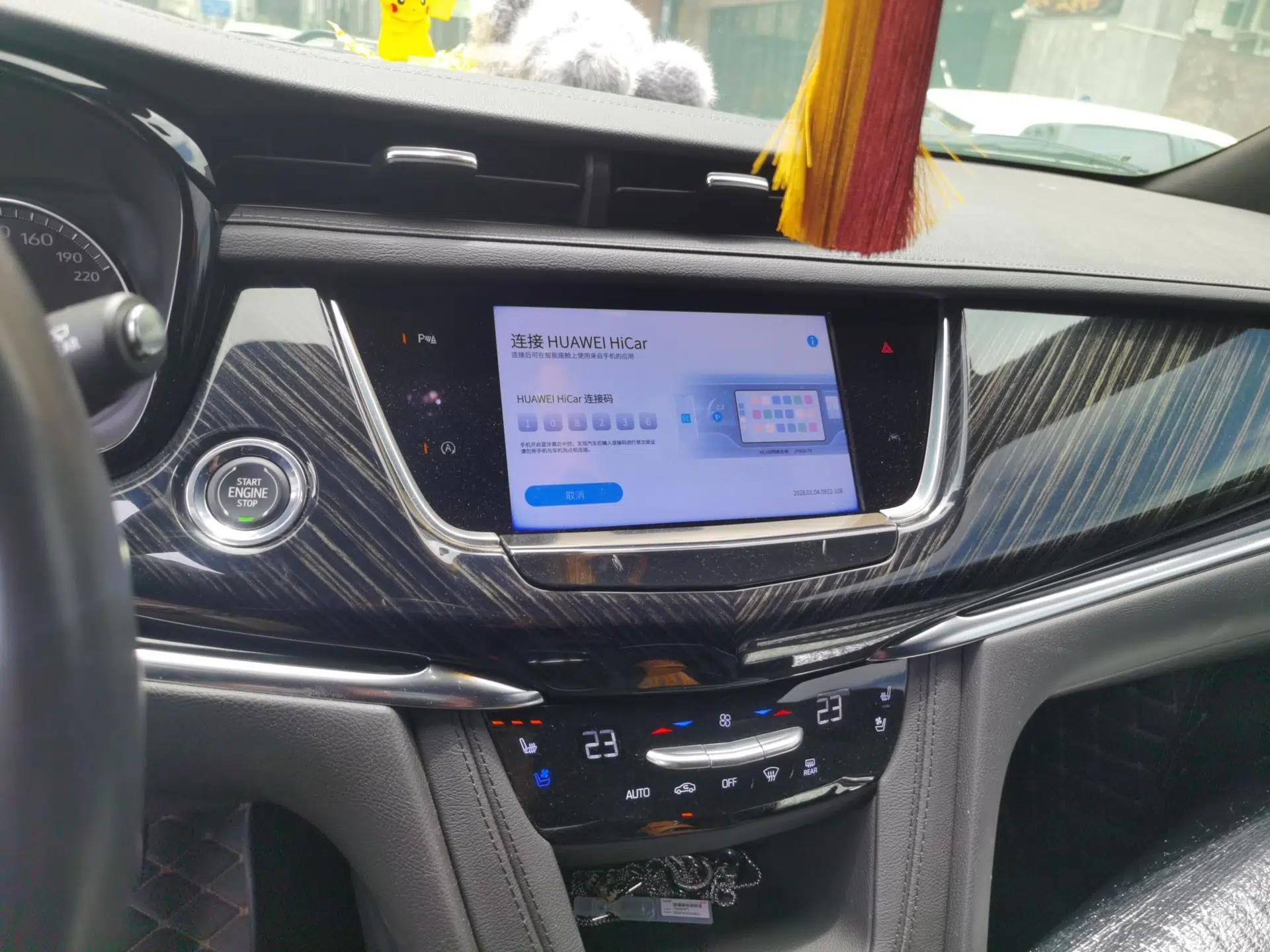 Cadillac XT6 2022 2.0T Six-Seater Four-Wheel Drive Luxury Version — миниатюра 13