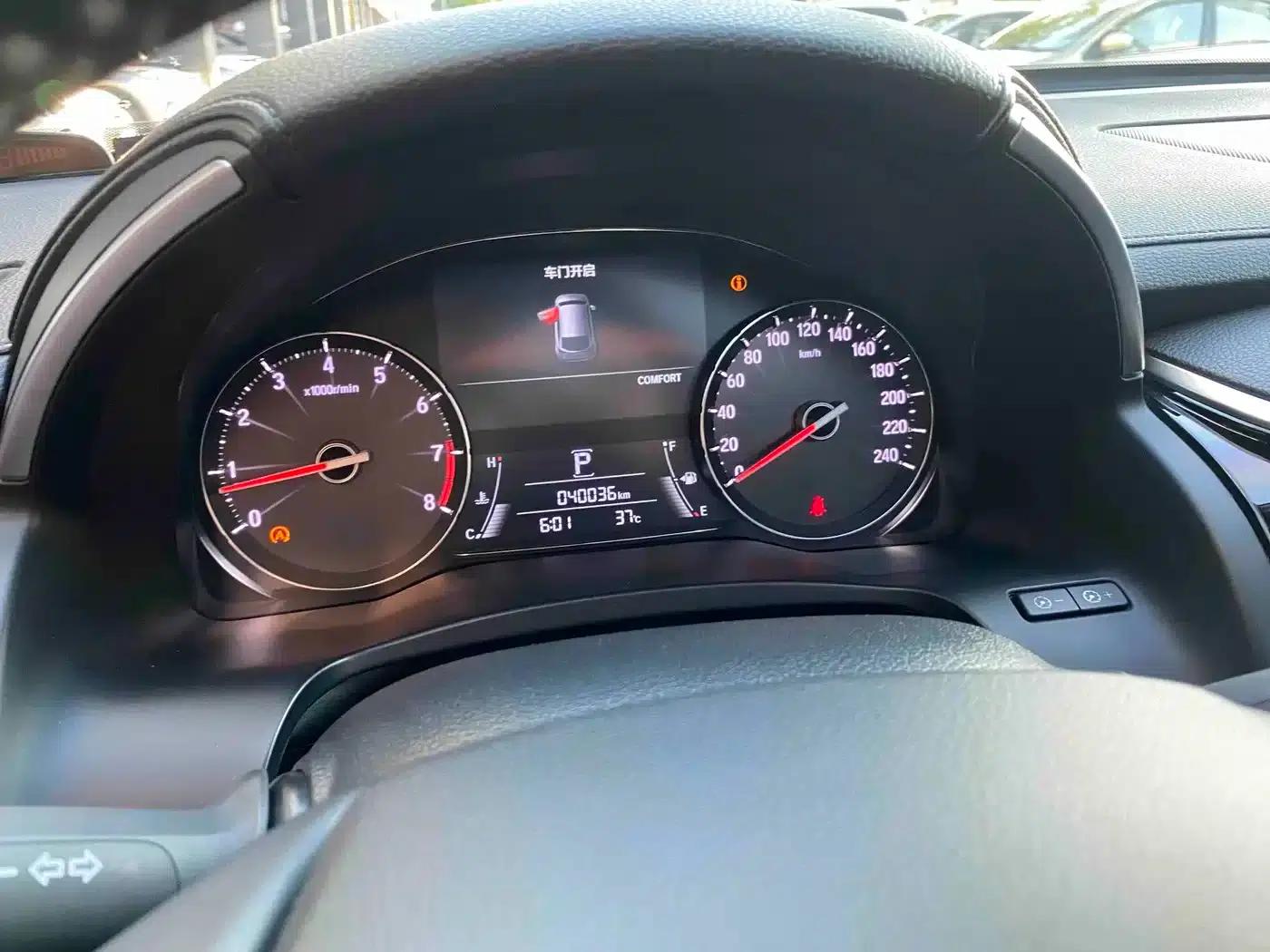 2020 Honda Avancier 370TURBO 2WD Luxury Edition — миниатюра 10