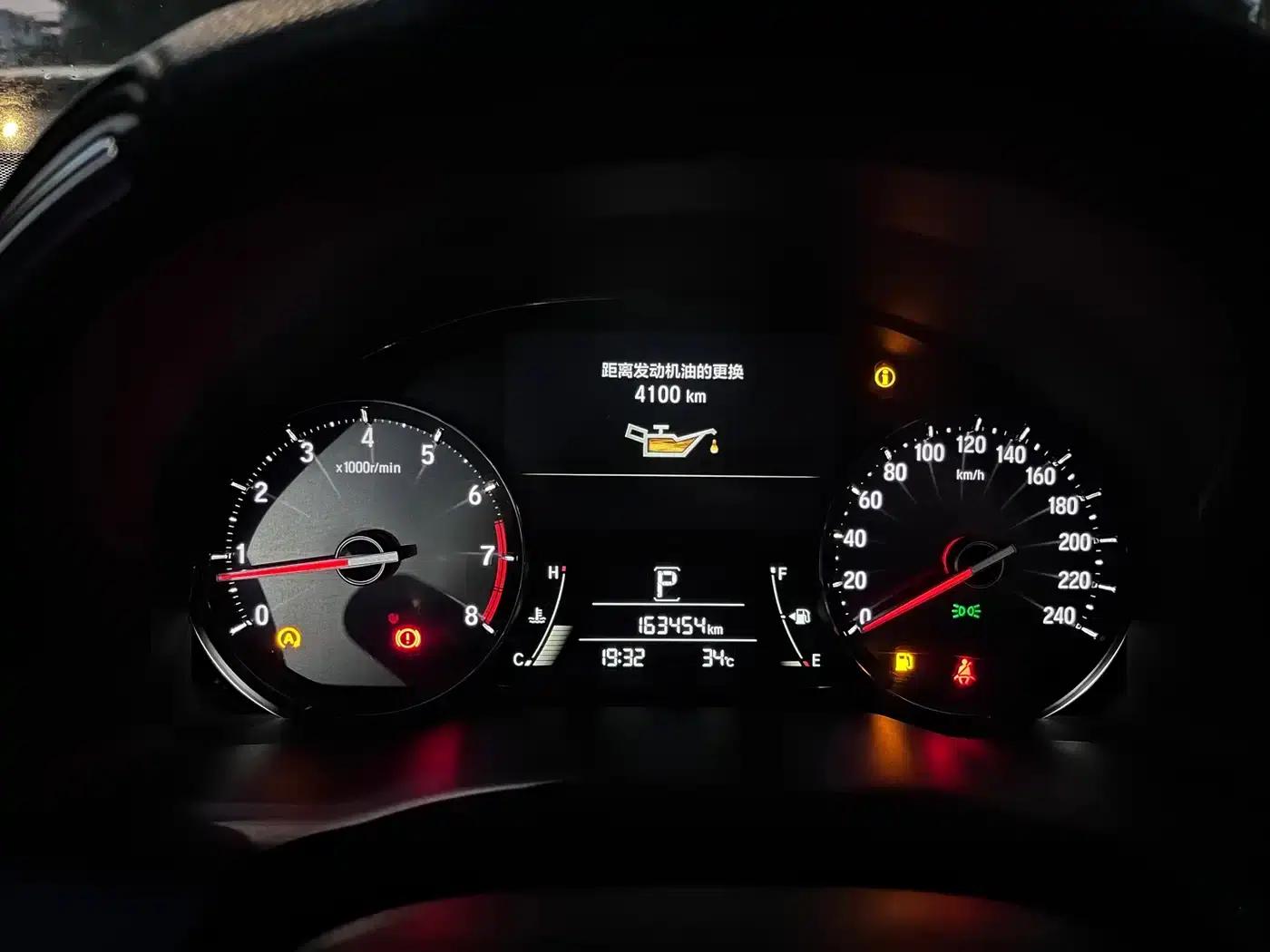 2017 Honda Avancier 240TURBO 2WD Comfort Edition — миниатюра 8