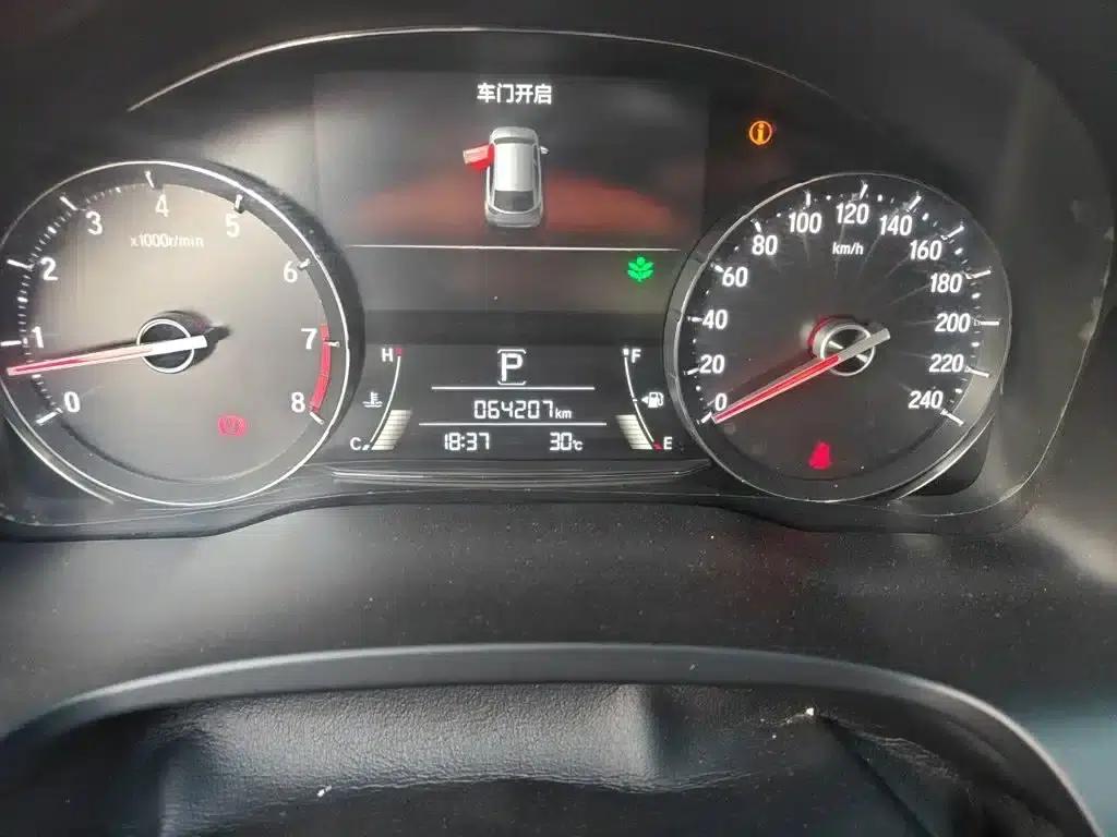2017 Honda Avancier 370TURBO 4WD Premium Edition — миниатюра 5