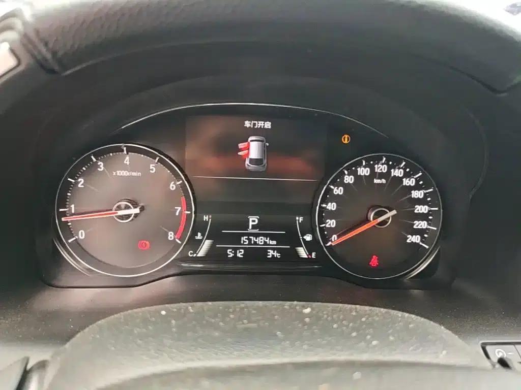 2017 Honda Avancier 240TURBO 2WD Comfort Edition — миниатюра 12