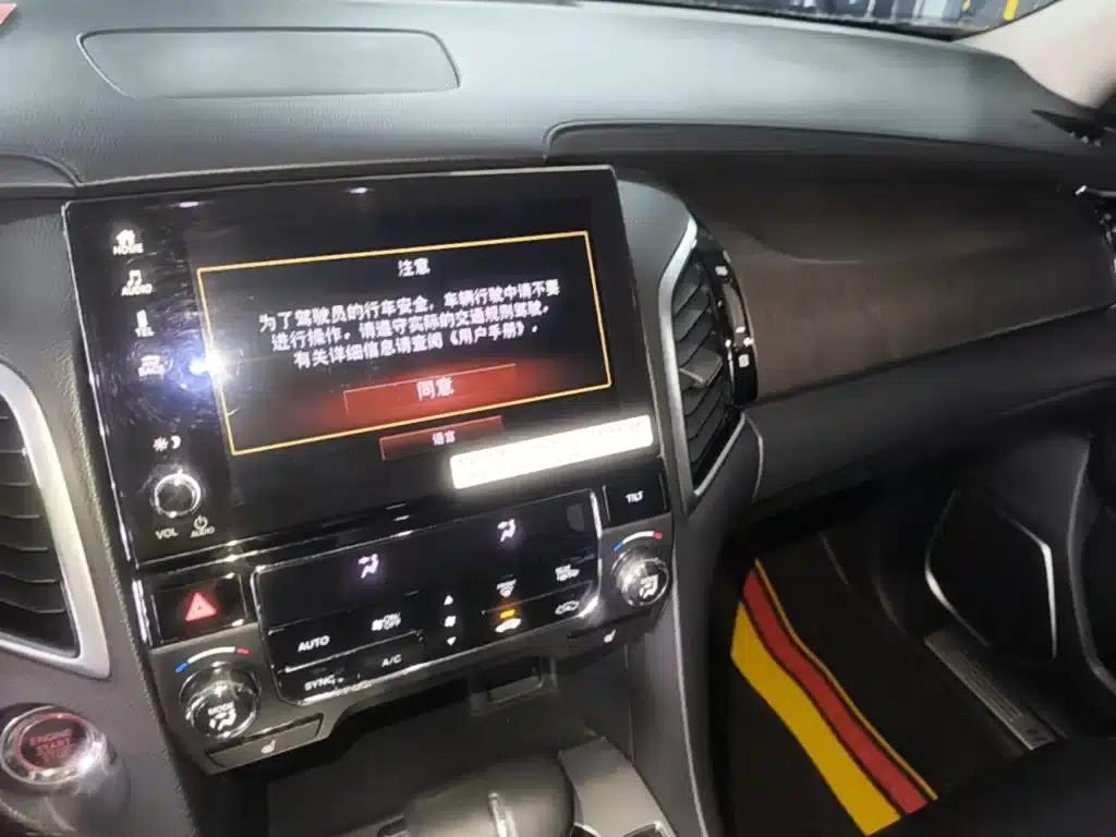 2020 Honda Avancier 240TURBO 2WD Smart Edition — миниатюра 13
