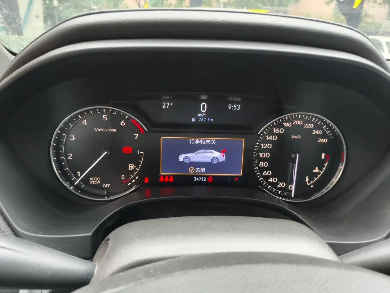 Cadillac CT4 2021 28T Luxury Model — миниатюра 11