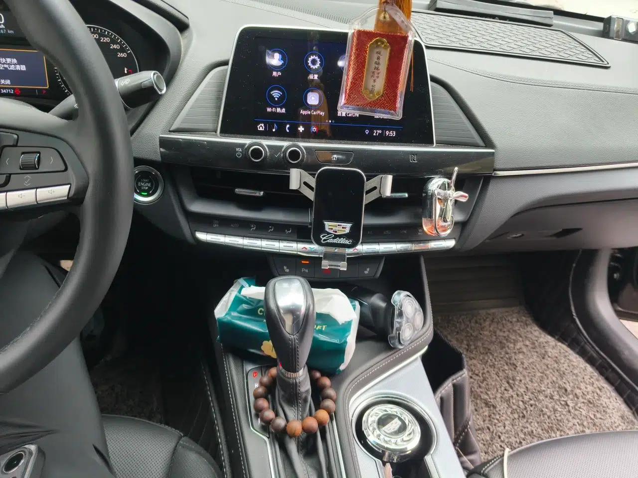 Cadillac CT4 2021 28T Luxury Model — миниатюра 13
