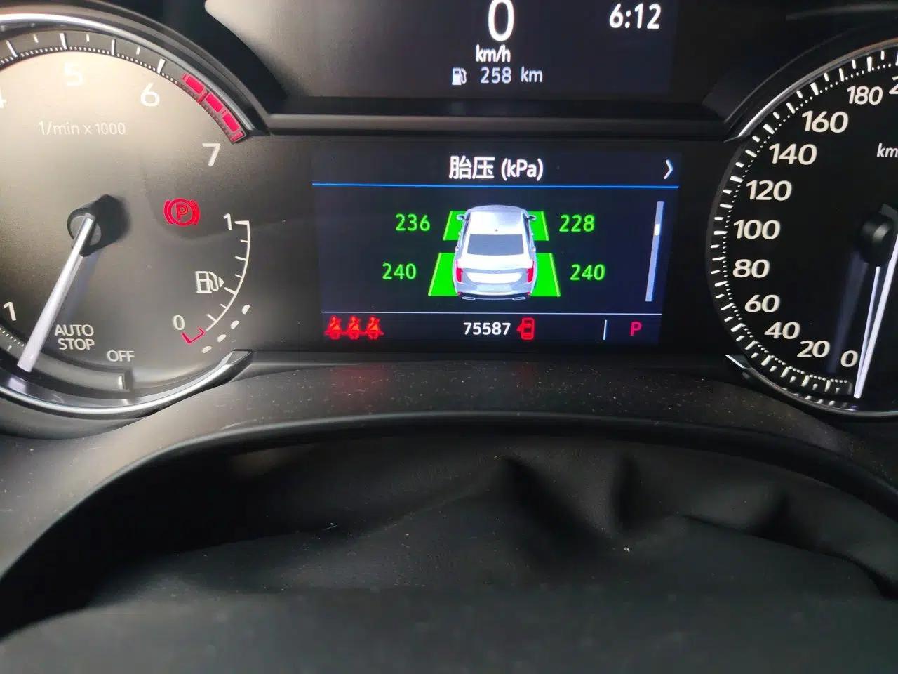 Cadillac CT4 2020 28T Elite Edition — миниатюра 12