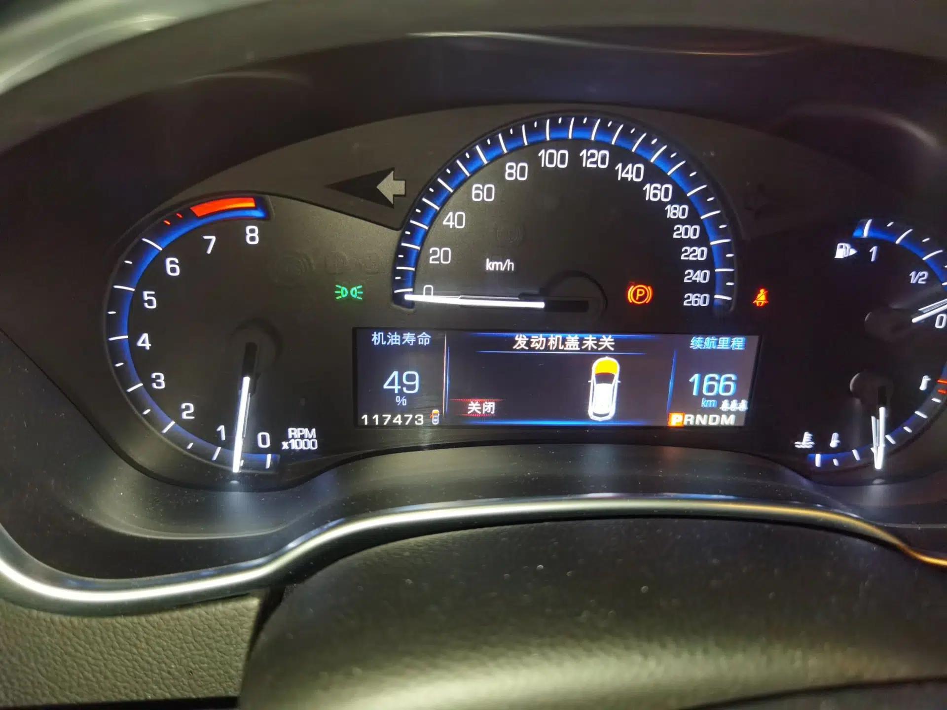 Cadillac SRX 2015 3.0L Elite Model — миниатюра 8