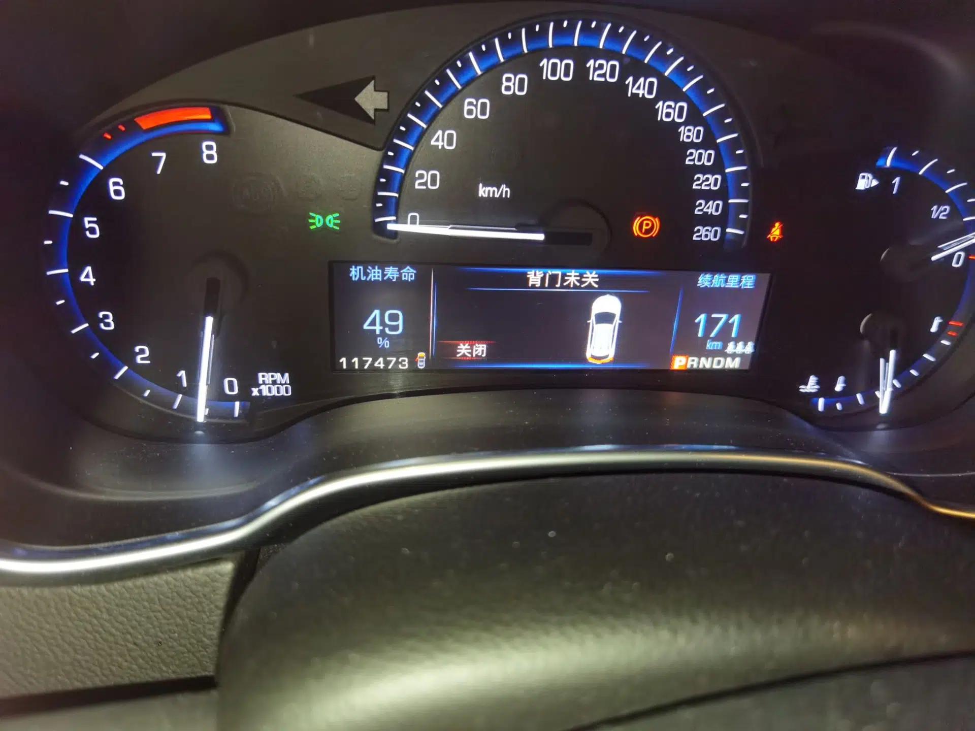 Cadillac SRX 2015 3.0L Elite Model — миниатюра 9