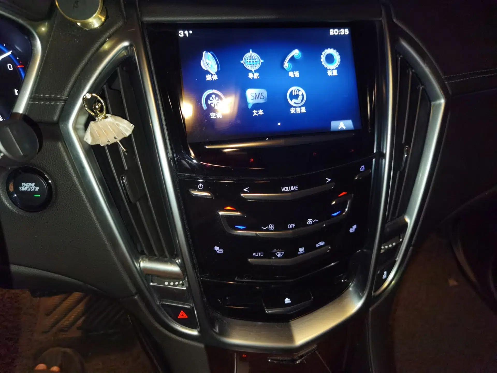Cadillac SRX 2015 3.0L Elite Model — миниатюра 10