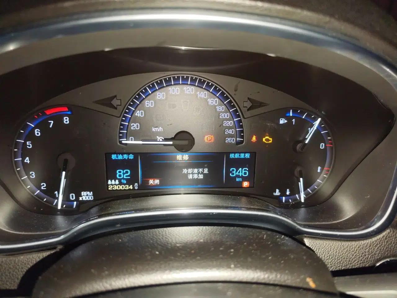 Cadillac SRX 2013 3.0L Comfort Model — миниатюра 11