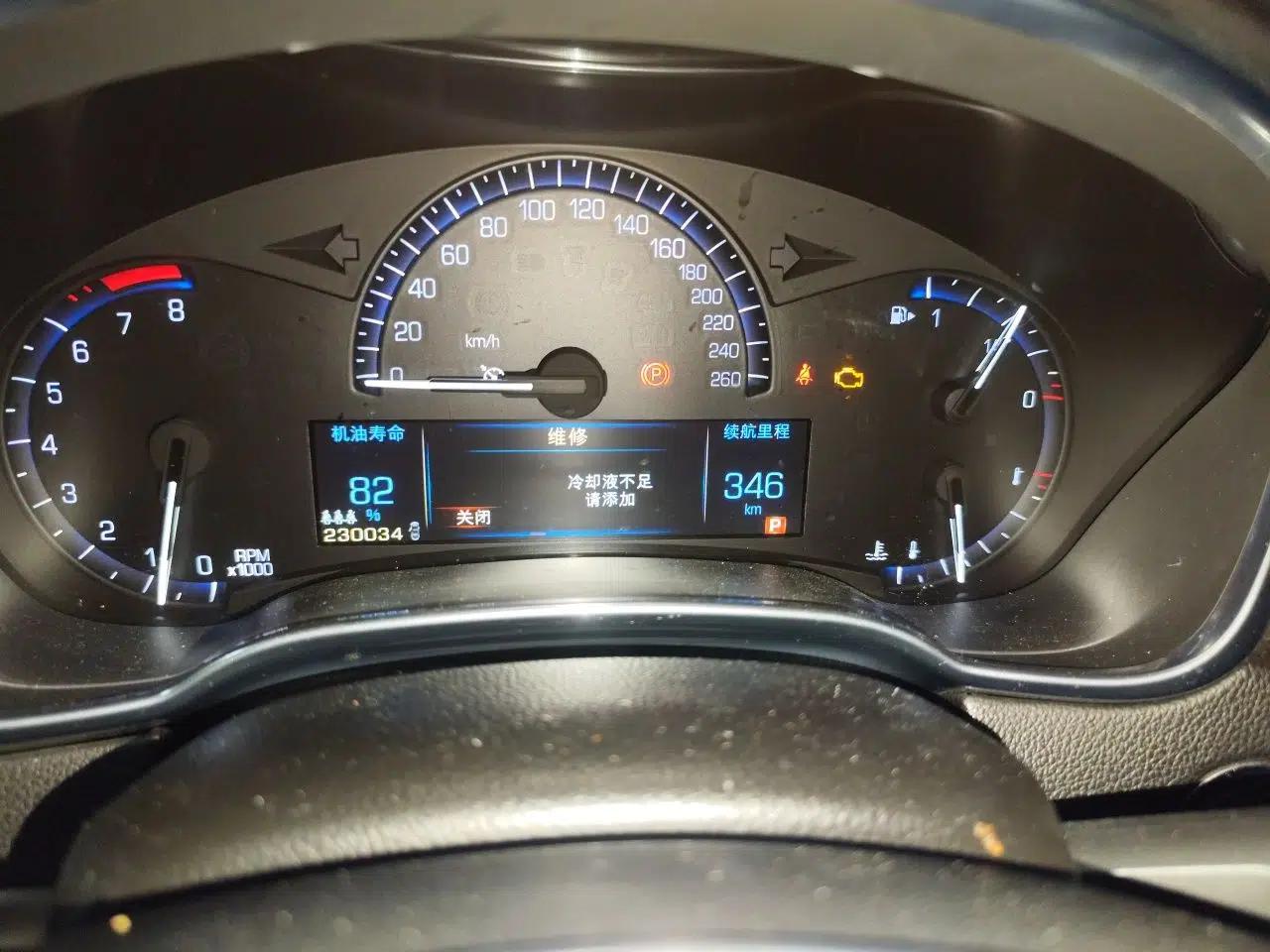 Cadillac SRX 2013 3.0L Comfort Model — миниатюра 12
