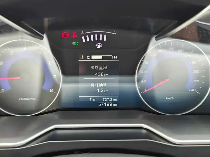 Geely Emgrand 2015 Sedan 1.5L Manual Upgrade Version — миниатюра 12