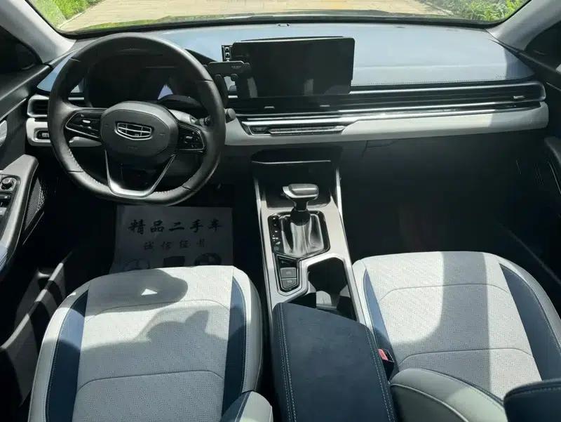 Geely Emgrand 2022 4th Generation 1.5L CVT Flagship Edition — миниатюра 15