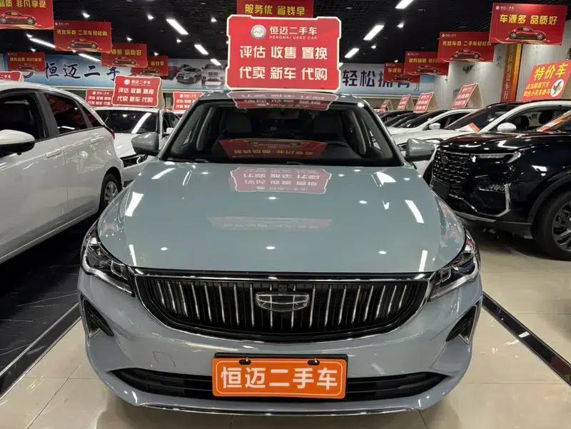 Geely Emgrand 2023 4th Generation Champion Edition 1.5L CVT Luxury — миниатюра 2