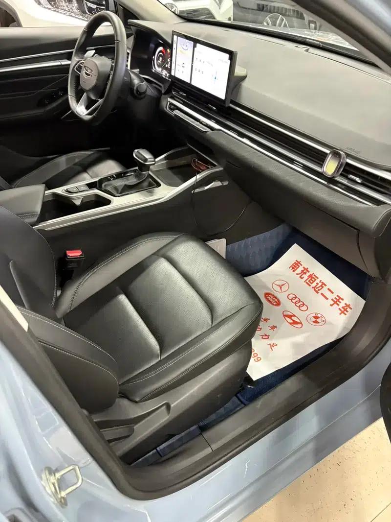 Geely Emgrand 2023 4th Generation Champion Edition 1.5L CVT Luxury — миниатюра 6