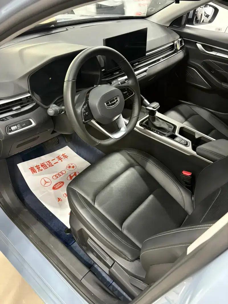 Geely Emgrand 2023 4th Generation Champion Edition 1.5L CVT Luxury — миниатюра 9