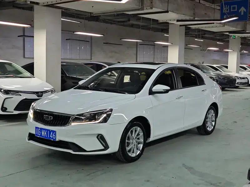 Geely Emgrand 2021 UP 1.5L CVT Luxury Edition — миниатюра 1