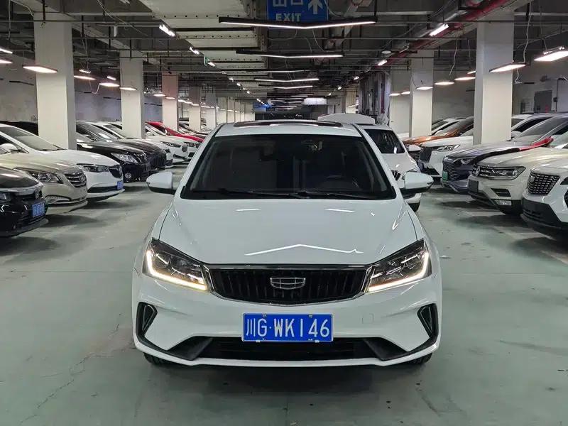 Geely Emgrand 2021 UP 1.5L CVT Luxury Edition — миниатюра 2