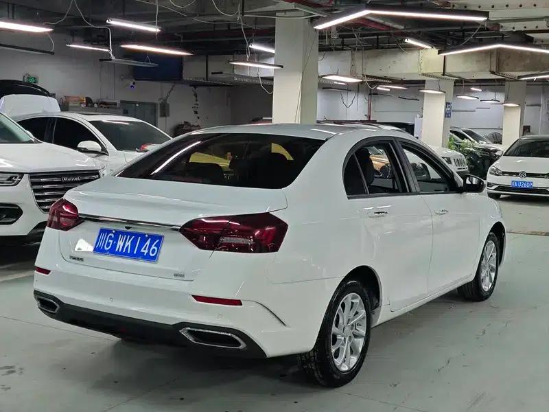 Geely Emgrand 2021 UP 1.5L CVT Luxury Edition — миниатюра 6