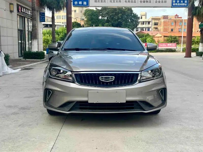 Geely Emgrand 2021 UP 1.5L CVT Luxury Edition — миниатюра 2