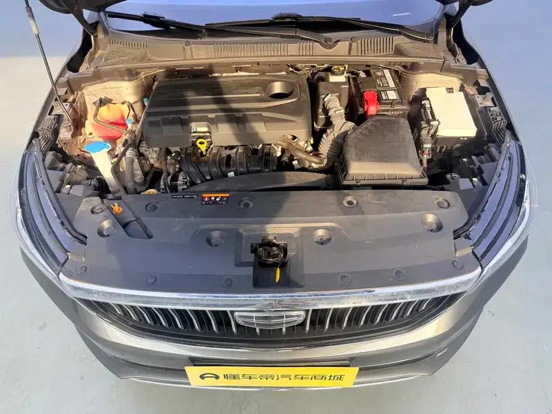 Geely Emgrand 2022 4th Generation 1.5L CVT Premium — миниатюра 10