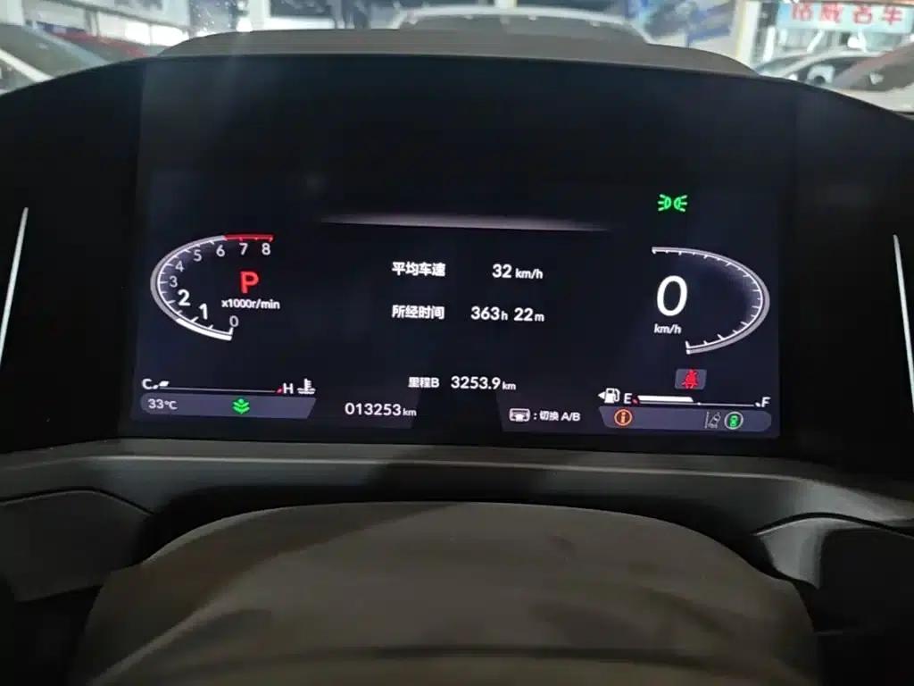 Inspire 2023 260TURBO Premium Edition — миниатюра 12