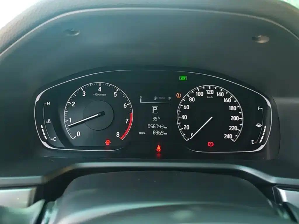 Inspire 2019 260TURBO Deluxe Edition (China VI Emission Standard) — миниатюра 12
