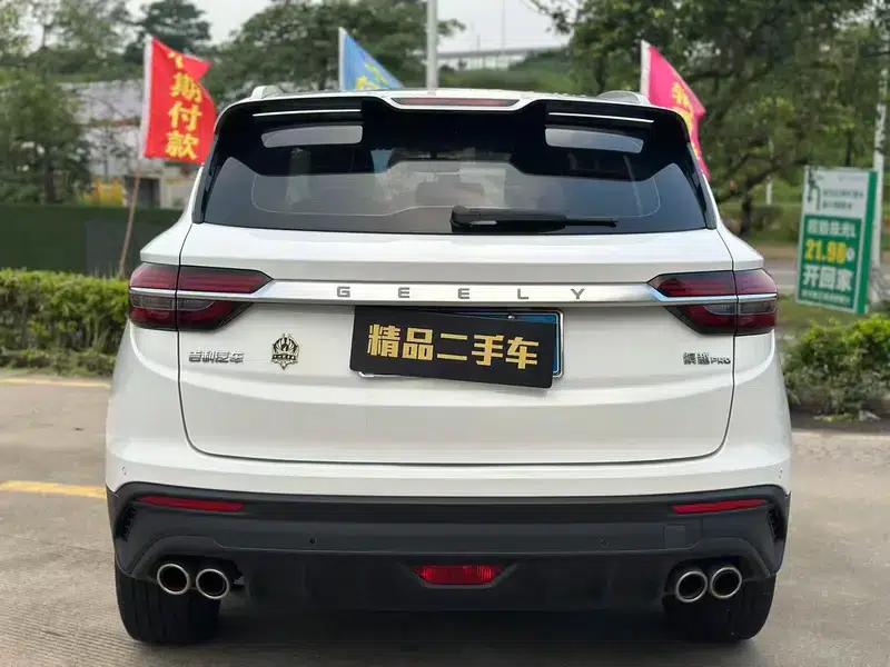 Geely Binyue 2021 260T DCT Battle — миниатюра 5