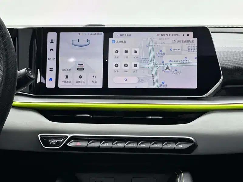 Geely Binyue 2022 Model: Binyue COOL 1.5T DCT Battle — миниатюра 12