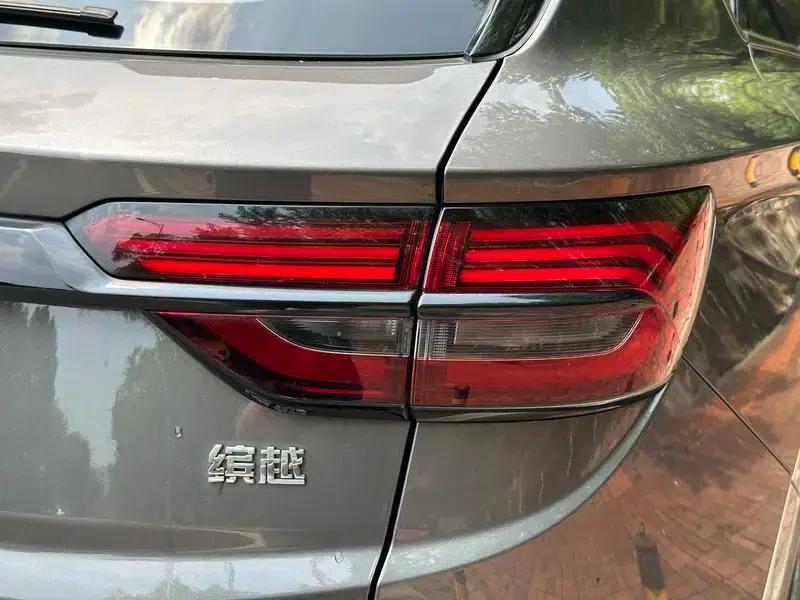 Geely Binyue 2023 1.5T DCT Diamond Edition — миниатюра 11