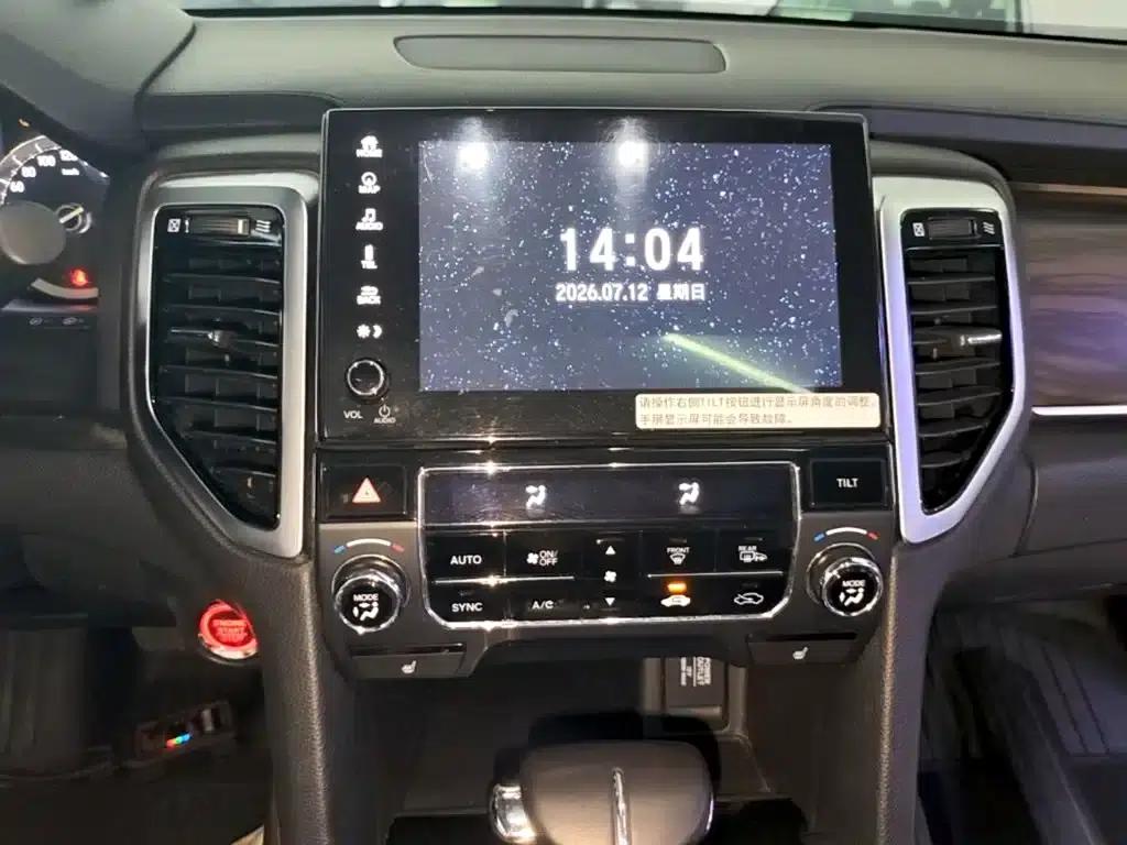 Honda UR-V 2017 240TURBO 2WD Luxury Edition (China V Emission Standard) — миниатюра 13