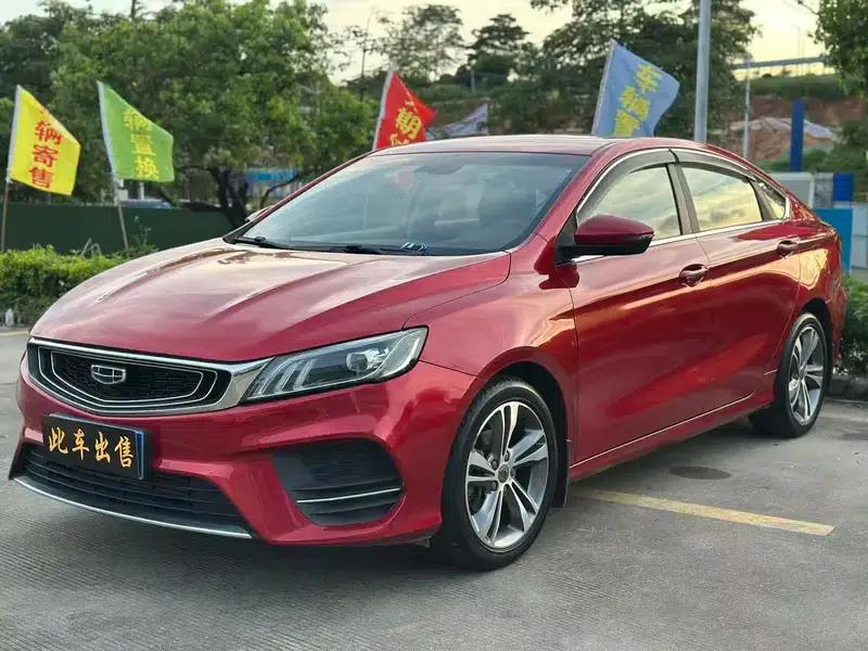Geely Binrui 2019 200T DCT Binzhi Edition — миниатюра 1