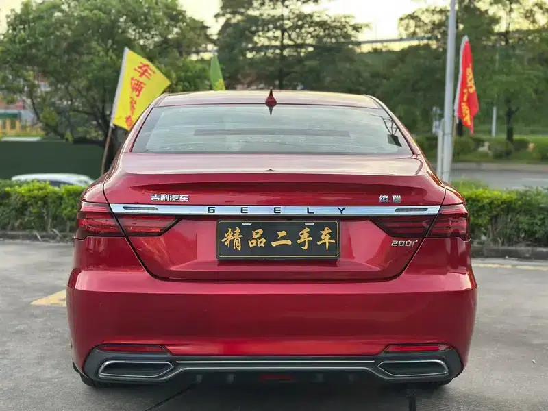 Geely Binrui 2019 200T DCT Binzhi Edition — миниатюра 5