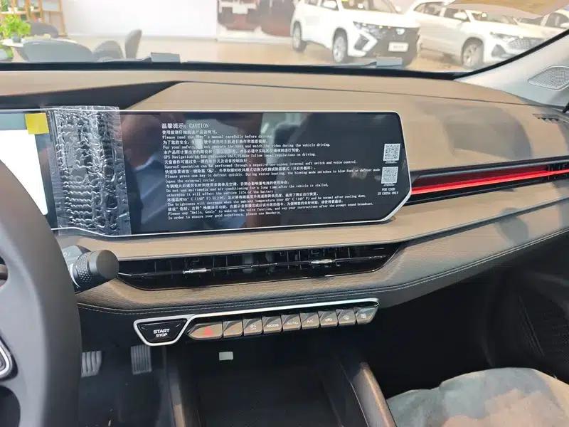 Binrui 2024 Model Binrui COOL 1.5T DCT Champion Edition — миниатюра 11