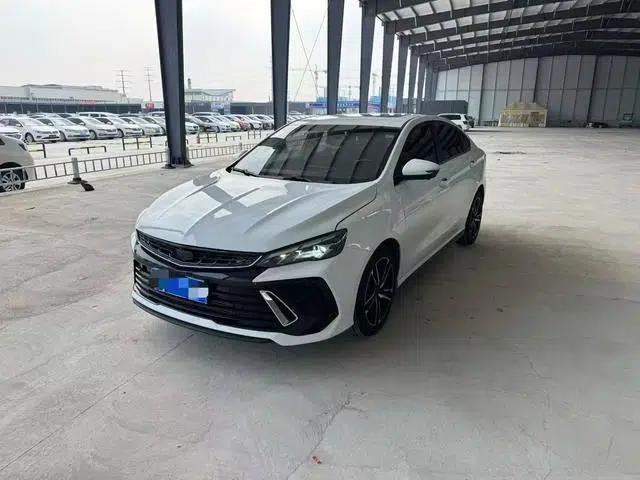 Binrui 2022 Model Binrui COOL 1.5T DCT Electric Edition