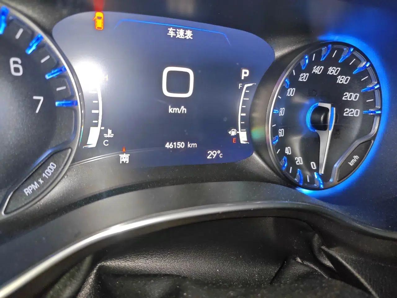 Chrysler Grand Voyager 2017 3.6L Premium Edition — миниатюра 12