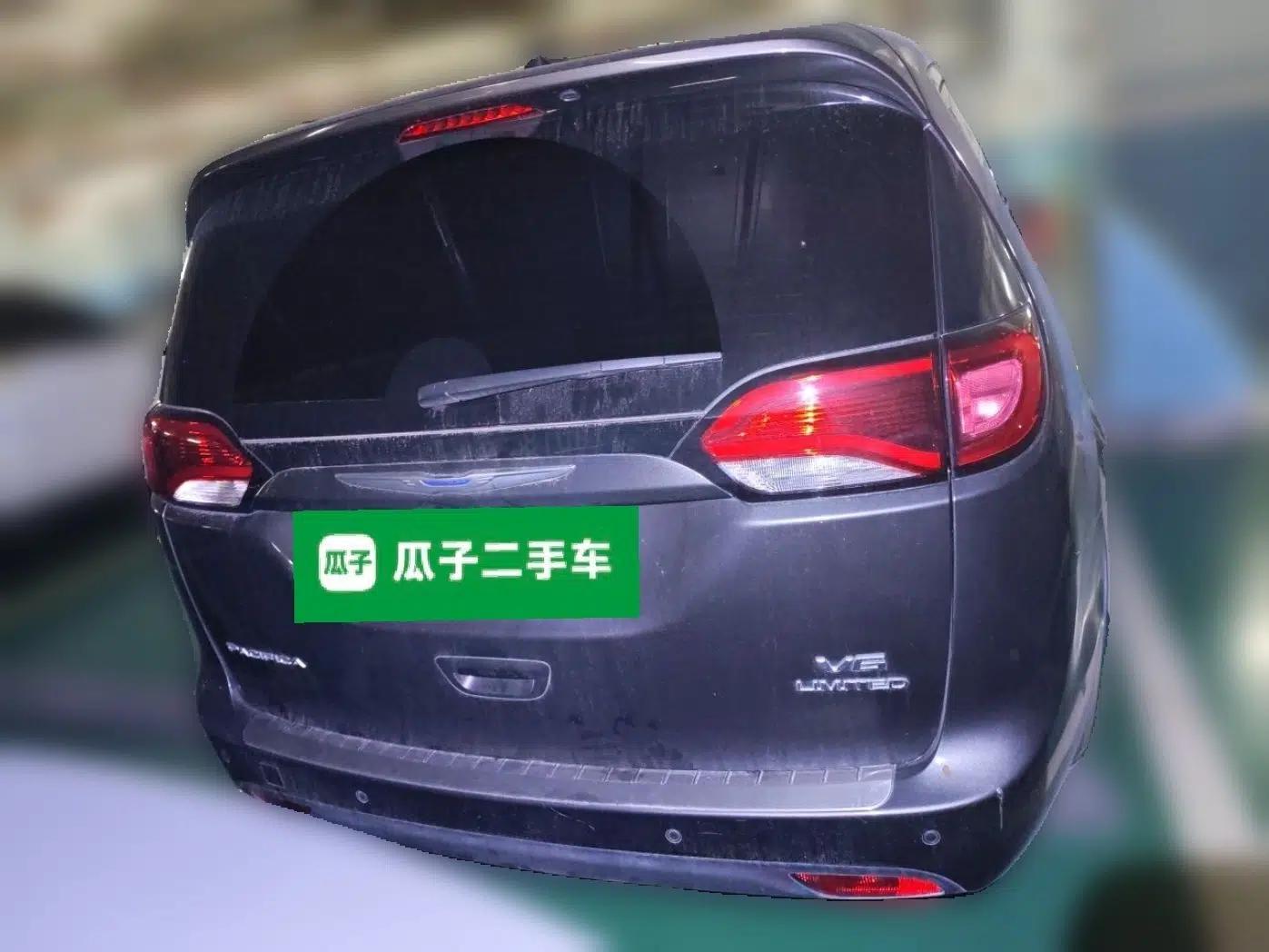 Chrysler Grand Voyager 2017 3.6L Premium Edition — миниатюра 5
