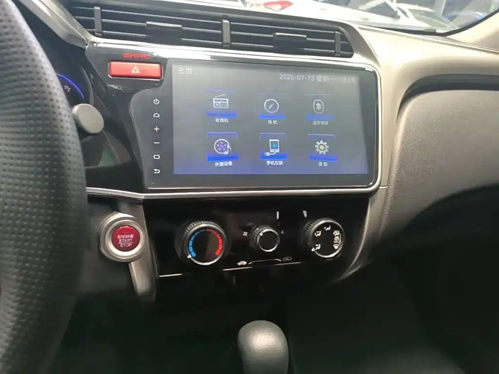 Honda City 2017 1.5L CVT Elite Edition — миниатюра 13